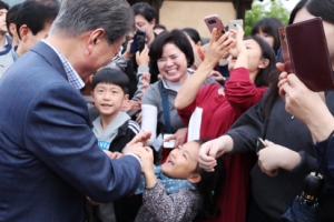 하회마을 방문한 문재인 대통령