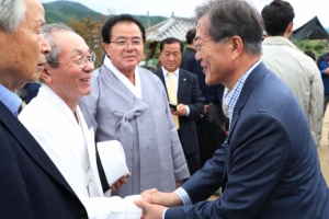 하회마을 방문한 문재인 대통령