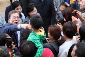 하회마을 방문한 문재인 대통령