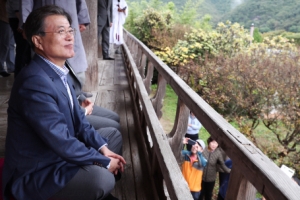 하회마을 방문한 문재인 대통령