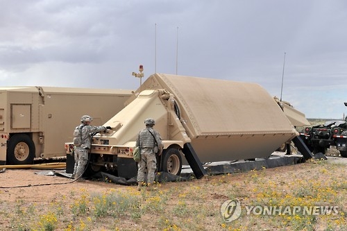 주한미군 책자 “사드레이더, 최대 1천㎞거리 미사일위협 탐지” [연합뉴스 자료사진]