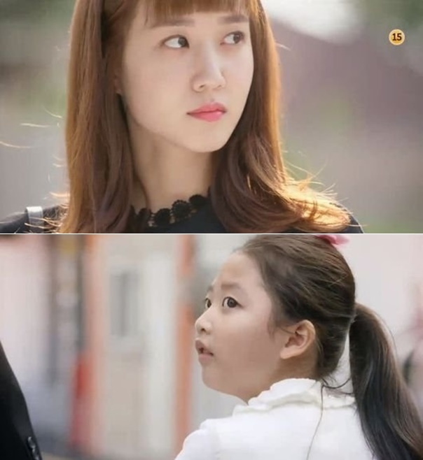 ‘청춘시대2’ 박은빈