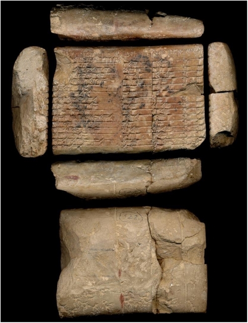 3천700년전 바빌로니아 점토판이 삼각함수표? …학계 논란 [미국 컬럼비아대 제공]연합뉴스