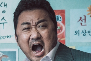 액션 마블리의 뒷심 한방, 영화 ‘범죄도시’ 연휴 막판 흥행 1위