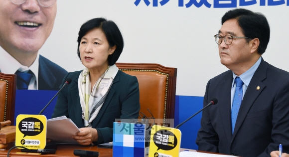 [서울포토] 모두발언하는 추미애 대표