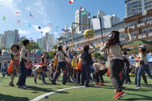 광명 시민의 날 18개 동 대항 체육대회 연다