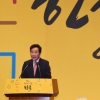 [서울포토] ‘571돌 한글날’ 축사하는 이낙연 국무총리