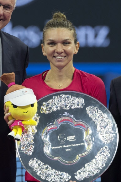 시모나 할레프. AP 연합뉴스