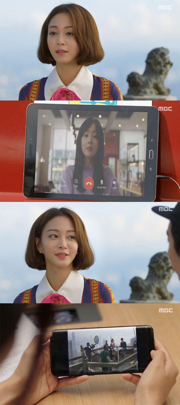20세기 소년소녀 한예슬 한선화
