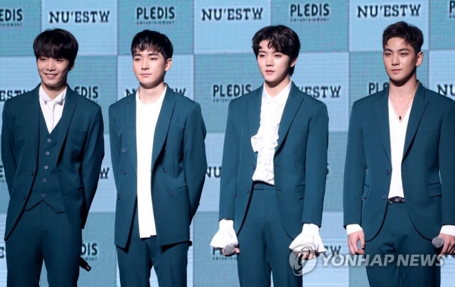 뉴이스트W