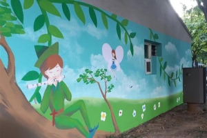 원지어린이공원 화장실 알록달록 동심 채운 벽