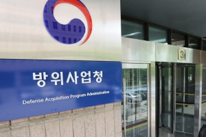 [단독] 파산업체인줄 알면서도 계약 추진한 방사청…전력화 사업 구멍 숭숭