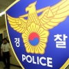충북서 통학버스 비탈길 굴러 도로 아래로 추락…학생 10명 부상