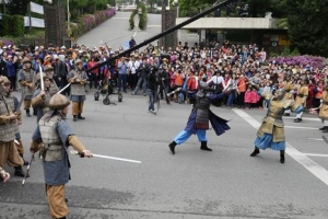 관악 ‘강감찬 축제’… 1300명 주민의 귀주대첩 영웅 부활