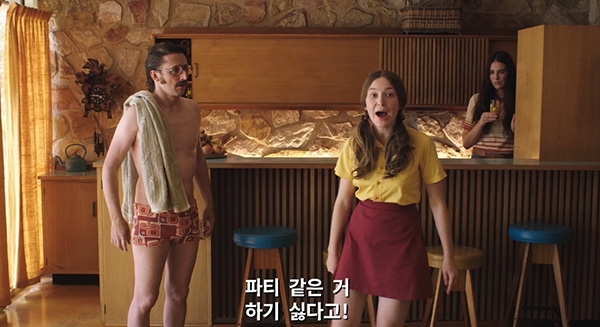 영화 ‘잠자는 소녀’ 예고편의 한 장면.