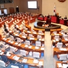 ‘정치자금 위법모금’ 옛 통합진보당 당직자들, 벌금·선고유예