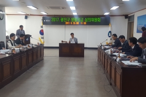 광진구 2018년 생활임금 시급 9211원 결정