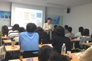 [청년 취업문 열어드립니다] 배워 보자, 취업 비책