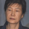 [서울포토] 법정으로 향하는 박근혜…구속 연장될까