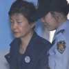 [서울포토] 공판 출석하는 박근혜 전 대통령