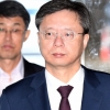 [서울포토] 공판 출석하는 우병우 전 청와대 민정수석