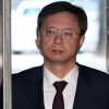 [서울포토] 법원 들어서는 우병우