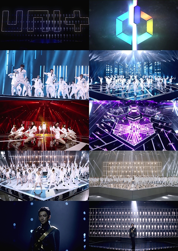 더 유닛 마이턴