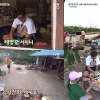‘삼시세끼’ 마지막 식사는 빠네 파스타...비주얼 폭발 예고