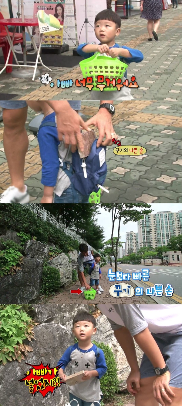 슈퍼맨이 돌아왔다 대박이