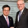 김동연, 호주 재무장관 면담…양국 혁신성장 정책 공유