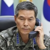 한·미 합참의장 전화통화…“연합방위태세 발전 노력, 한미동맹 굳건”