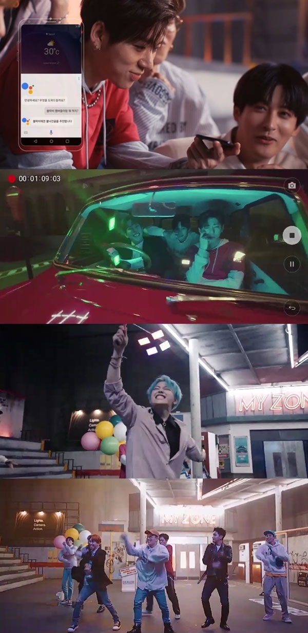 세븐시즌스, LGMobile KR