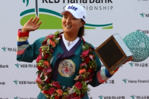 ‘LPGA 티켓’ 움켜쥔 신데렐라 고진영