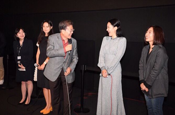 문재인 대통령, 엄지원