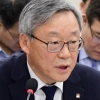 [서울포토] 답변하는 성게용 한국원자력안전기술원장