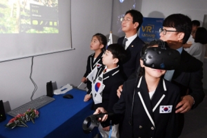 VR로 듣는 ‘나라사랑 이야기’