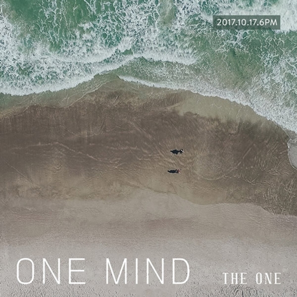 더원 신곡 ‘술 한 잔이 생각나’