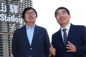 프랑스 국영철도·광명시 ‘광명~개성 평화철도’ 공동추진한다