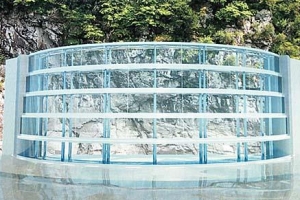 “뚜렷한 대안 없어”… 울산시 심의위 재상정 의지