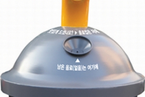 아~ 남은 음료 저 주세요