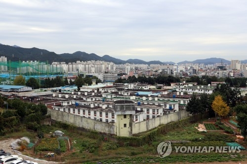 5·18 암매장 추정지 옛 광주교도소 전경 연합뉴스 자료사진