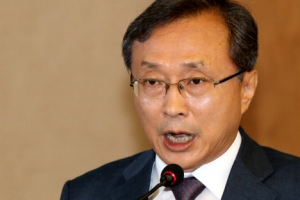 문 대통령, 새 헌법재판관에 유남석 광주고법원장 지명