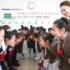 아시아나, 中소학교와 자매결연