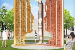 별 헤는 밤, 경의선 책거리서 윤동주를 만나다