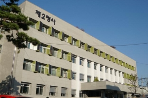 새옷 입은 강동구 2청사 ‘에너지효율 1++’