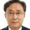 새 헌법재판관 후보 유남석 광주고법원장
