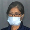 최순실 “구속된 지 1년…웜비어같은 사망 상태 이를 정도”
