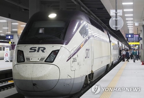 SRT, 울산역에서 문 안 열린 까닭은…“기장이 화장실 급해서” 연합뉴스