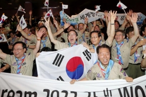 코로나19 재확산에… 새만금 프레잼버리, 개막 14일 앞두고 취소