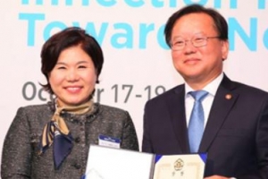 소통 행정 결실 본 서초